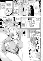 Kemopai ~Sakusei Girls~ Ch. 1-3 / けもぱい～搾精ガールズ～ 第1-2話 [Marui Maru] [Original] Thumbnail Page 04