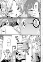 Kemopai ~Sakusei Girls~ Ch. 1-3 / けもぱい～搾精ガールズ～ 第1-2話 [Marui Maru] [Original] Thumbnail Page 06