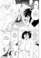 Yearning / 慕情 [Umino Sachi] [Original] Thumbnail Page 11