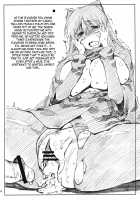 Tamabura [Seura Isago] [Toheart2] Thumbnail Page 17