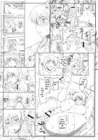 Tamabura [Seura Isago] [Toheart2] Thumbnail Page 18