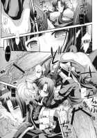 Gekka Tonbo / 月下蜻蛉 [Ayano Naoto] [Kyoukai Senjou No Horizon] Thumbnail Page 16