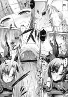 Gekka Tonbo / 月下蜻蛉 [Ayano Naoto] [Kyoukai Senjou No Horizon] Thumbnail Page 17