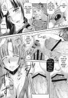 Gekka Tonbo / 月下蜻蛉 [Ayano Naoto] [Kyoukai Senjou No Horizon] Thumbnail Page 19