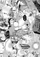 Gekka Tonbo / 月下蜻蛉 [Ayano Naoto] [Kyoukai Senjou No Horizon] Thumbnail Page 21