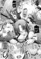 Gekka Tonbo / 月下蜻蛉 [Ayano Naoto] [Kyoukai Senjou No Horizon] Thumbnail Page 22