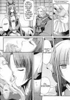 Gekka Tonbo / 月下蜻蛉 [Ayano Naoto] [Kyoukai Senjou No Horizon] Thumbnail Page 07