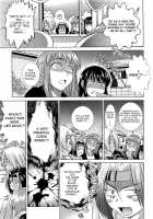 Motenai Girls Ch 2 [Distance] [Original] Thumbnail Page 11