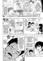 Turning Point ~Anniversary Edition~ / た～妊ぐぽいんと☆ ～もし俺が15年前から人生犯り直せたら～ + 4Pリーフレット、複製原画、メッセージペーパー [Takuwan] [Original] Thumbnail Page 185