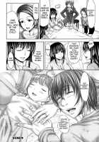 Turning Point ~Anniversary Edition~ / た～妊ぐぽいんと☆ ～もし俺が15年前から人生犯り直せたら～ + 4Pリーフレット、複製原画、メッセージペーパー [Takuwan] [Original] Thumbnail Page 220