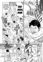 Turning Point ~Anniversary Edition~ / た～妊ぐぽいんと☆ ～もし俺が15年前から人生犯り直せたら～ + 4Pリーフレット、複製原画、メッセージペーパー [Takuwan] [Original] Thumbnail Page 69