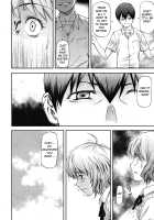 Bug [Nagare Ippon] [Original] Thumbnail Page 31