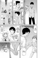 Bug [Nagare Ippon] [Original] Thumbnail Page 03