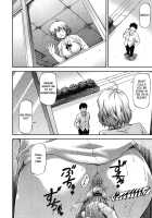 Bug [Nagare Ippon] [Original] Thumbnail Page 43