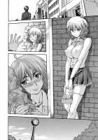 Bug [Nagare Ippon] [Original] Thumbnail Page 66