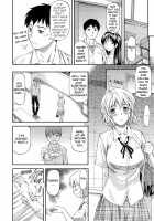 Bug [Nagare Ippon] [Original] Thumbnail Page 08