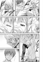 Bug [Nagare Ippon] [Original] Thumbnail Page 09