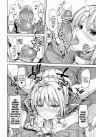 Fate Delihell Night / Fate delihell night [Yorisuke] [Fate] Thumbnail Page 05