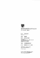 All Safe! Love X Love [Rokuroichi] [Original] Thumbnail Page 32