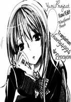 All Safe! Love X Love [Rokuroichi] [Original] Thumbnail Page 33