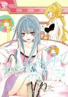 All Safe! Love X Love [Rokuroichi] [Original] Thumbnail Page 36