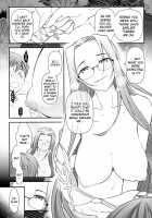 Fate/Stay Night Rider And Shounen's Daily Affection / Fate/stay night ライダーさんと少年の日情 [Ohmi Takeshi] [Fate] Thumbnail Page 20