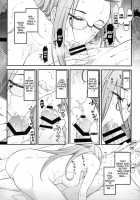 Fate/Stay Night Rider And Shounen's Daily Affection / Fate/stay night ライダーさんと少年の日情 [Ohmi Takeshi] [Fate] Thumbnail Page 27