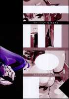 Seaport Nagato Military Simulation / 港湾長門兵棋演習 [Thomas] [Kantai Collection] Thumbnail Page 23