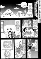 Colorful Moon 8 [Sailor Moon] Thumbnail Page 102