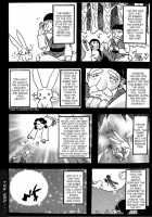 Colorful Moon 8 [Sailor Moon] Thumbnail Page 103