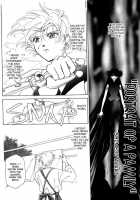 Colorful Moon 8 [Sailor Moon] Thumbnail Page 124