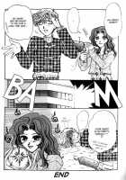 Colorful Moon 8 [Sailor Moon] Thumbnail Page 139