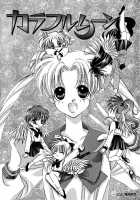 Colorful Moon 8 [Sailor Moon] Thumbnail Page 142