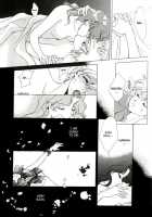 Colorful Moon 8 [Sailor Moon] Thumbnail Page 19