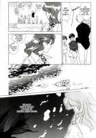 Colorful Moon 8 [Sailor Moon] Thumbnail Page 23