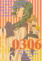 Colorful Moon 8 [Sailor Moon] Thumbnail Page 50