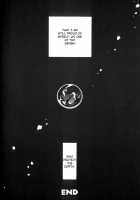 Colorful Moon 8 [Sailor Moon] Thumbnail Page 71