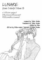 Colorful Moon 8 [Sailor Moon] Thumbnail Page 84