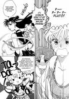 Colorful Moon 8 [Sailor Moon] Thumbnail Page 89