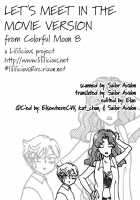 Colorful Moon 8 [Sailor Moon] Thumbnail Page 94