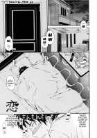 Heavenly / Heavenly [Cuvie] [Original] Thumbnail Page 107