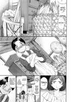 Heavenly / Heavenly [Cuvie] [Original] Thumbnail Page 147