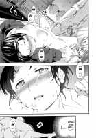 Heavenly / Heavenly [Cuvie] [Original] Thumbnail Page 161