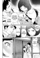 Heavenly / Heavenly [Cuvie] [Original] Thumbnail Page 164