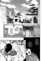 Heavenly / Heavenly [Cuvie] [Original] Thumbnail Page 167