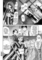 Heavenly / Heavenly [Cuvie] [Original] Thumbnail Page 178