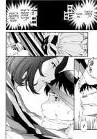 Heavenly / Heavenly [Cuvie] [Original] Thumbnail Page 180