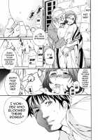 Heavenly / Heavenly [Cuvie] [Original] Thumbnail Page 195