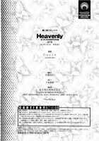 Heavenly / Heavenly [Cuvie] [Original] Thumbnail Page 204