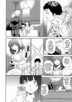 Heavenly / Heavenly [Cuvie] [Original] Thumbnail Page 42